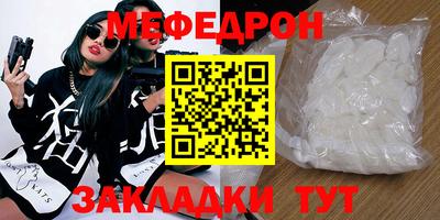 марки nbome Конаково