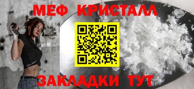 марки nbome Конаково