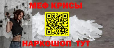 марки nbome Конаково