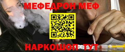 кокаин VHQ Комсомольск-на-Амуре