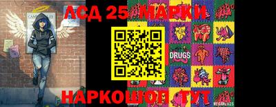 мяу мяу мука Кинель