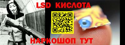 не бодяженный Кингисепп