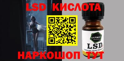 марки nbome Конаково