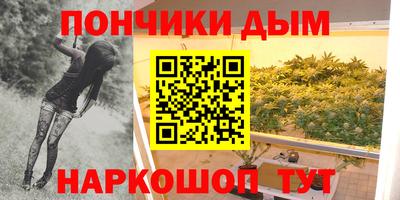 кокаин VHQ Комсомольск-на-Амуре