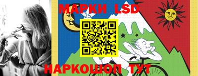 марки nbome Конаково