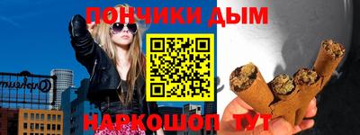 кокаин VHQ Комсомольск-на-Амуре