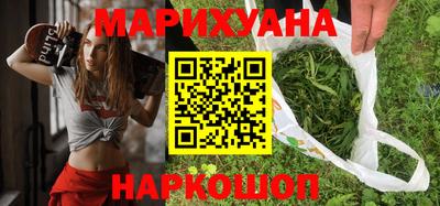 марки nbome Конаково