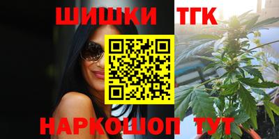 кокаин VHQ Комсомольск-на-Амуре