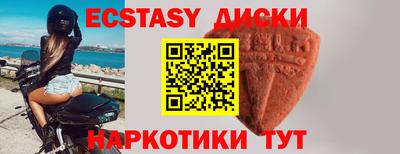 бошки Коммунар