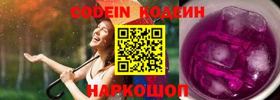 марки nbome Конаково