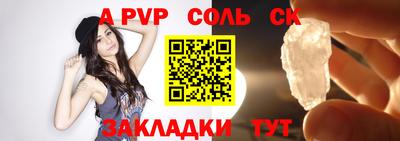 кокаин VHQ Комсомольск-на-Амуре