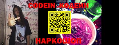 бошки Коммунар