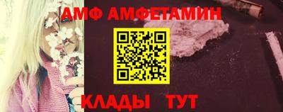 бошки Коммунар