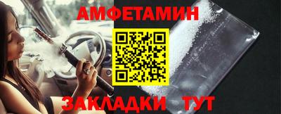 кокаин VHQ Комсомольск-на-Амуре