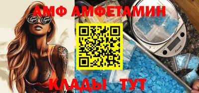 марки nbome Конаково