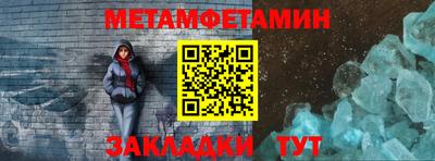 марки nbome Конаково