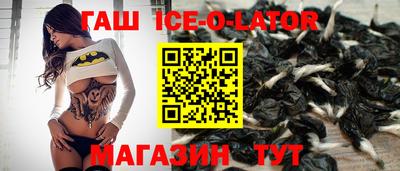 марки nbome Конаково