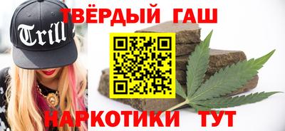 марки nbome Конаково