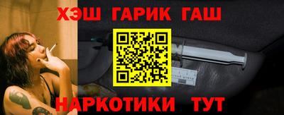 марки nbome Конаково