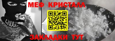 кокаин VHQ Комсомольск-на-Амуре